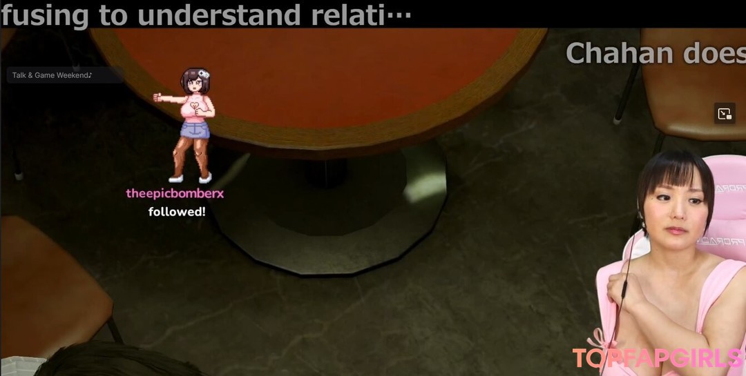 Naakte gelekte OnlyFans-foto van Kaho Shibuya #1116