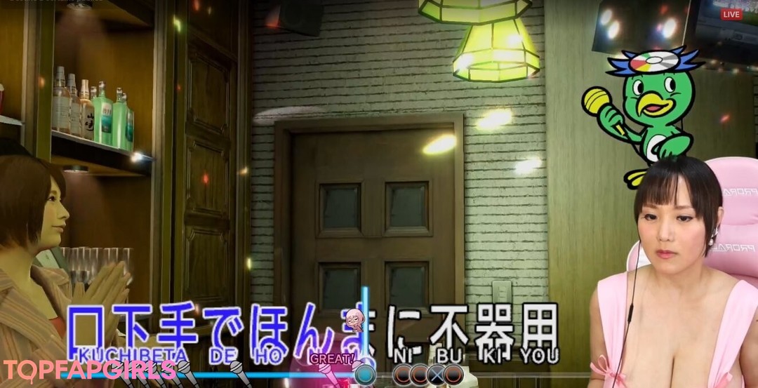 Naakte gelekte OnlyFans-foto van Kaho Shibuya #1117