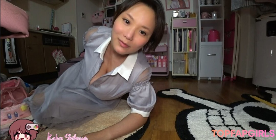 Naakte gelekte OnlyFans-foto van Kaho Shibuya #1134