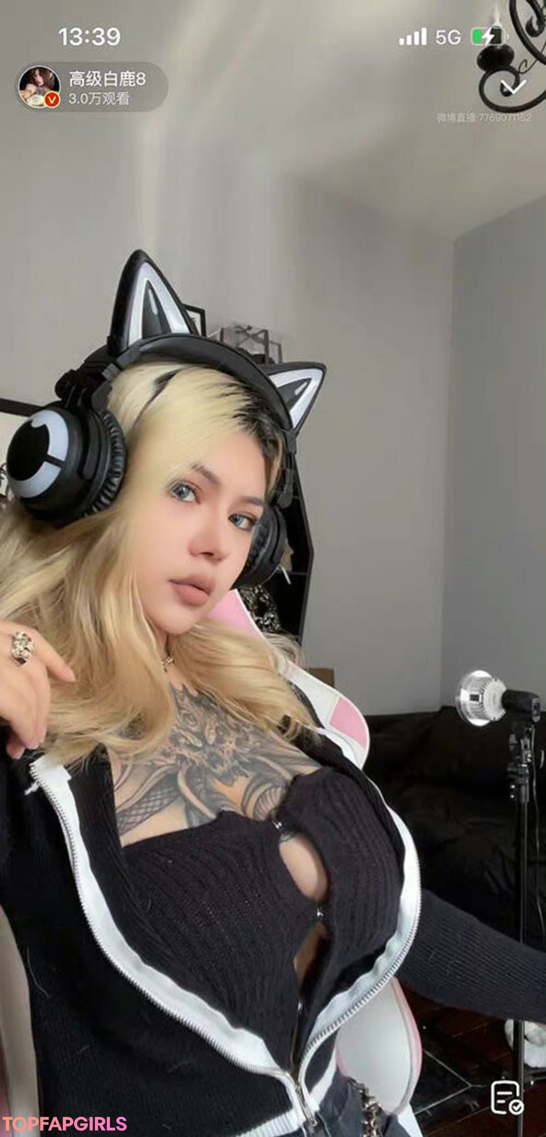 Naakte gelekte OnlyFans-foto van Deerwhite #1070