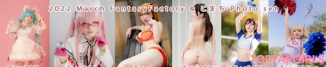 Naakte gelekte OnlyFans-foto van Fantasy Factory #1742