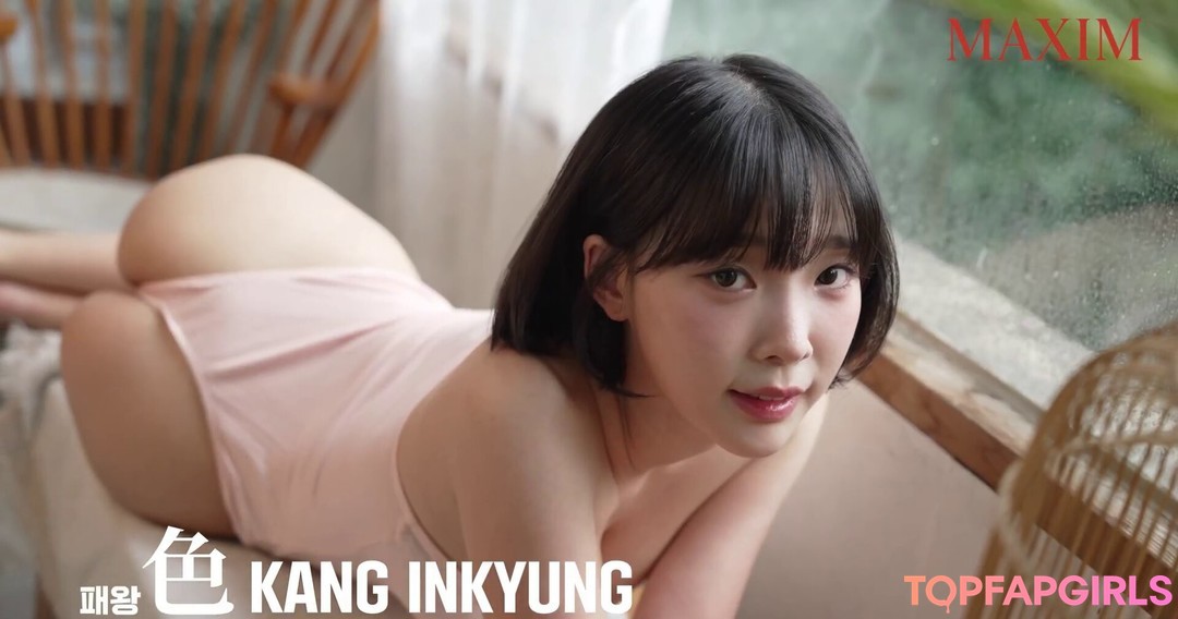 Naakte gelekte OnlyFans-foto van Inkyung #1364