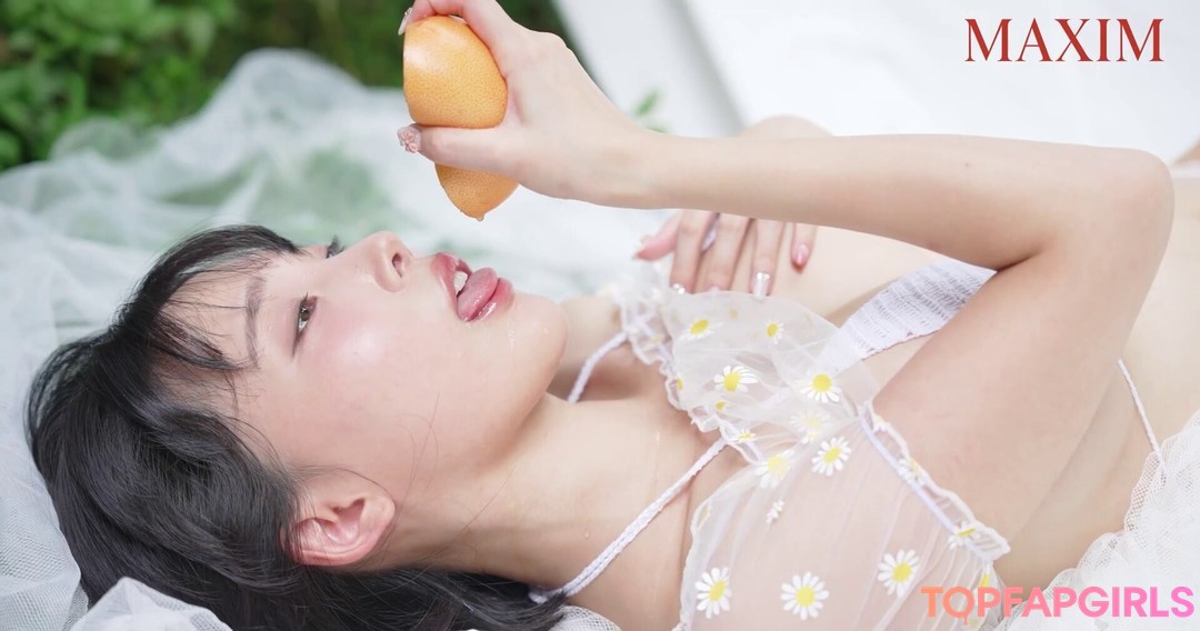 Naakte gelekte OnlyFans-foto van Inkyung #1367