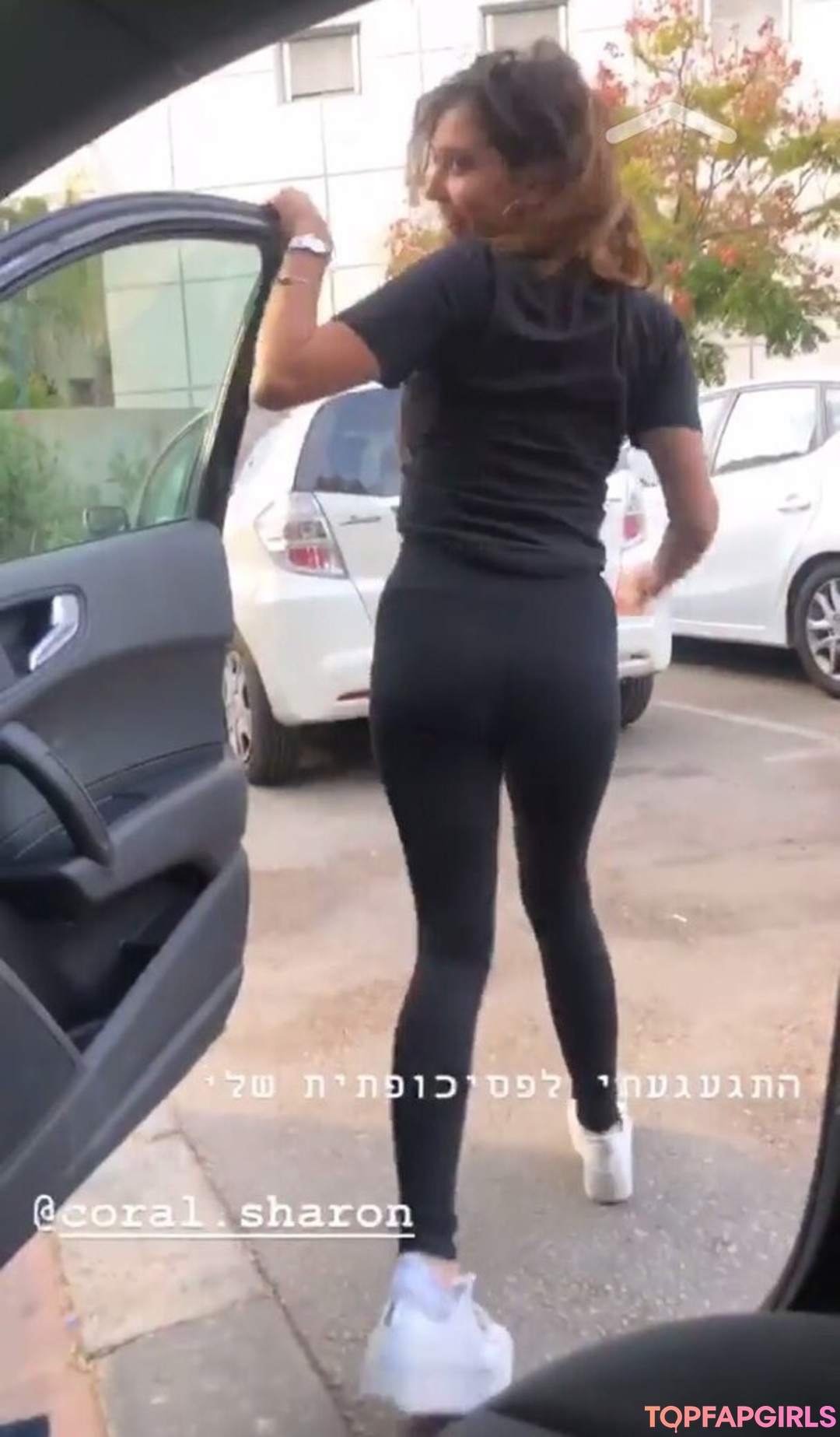 Naakte gelekte OnlyFans-foto van Coral Sharon #1080