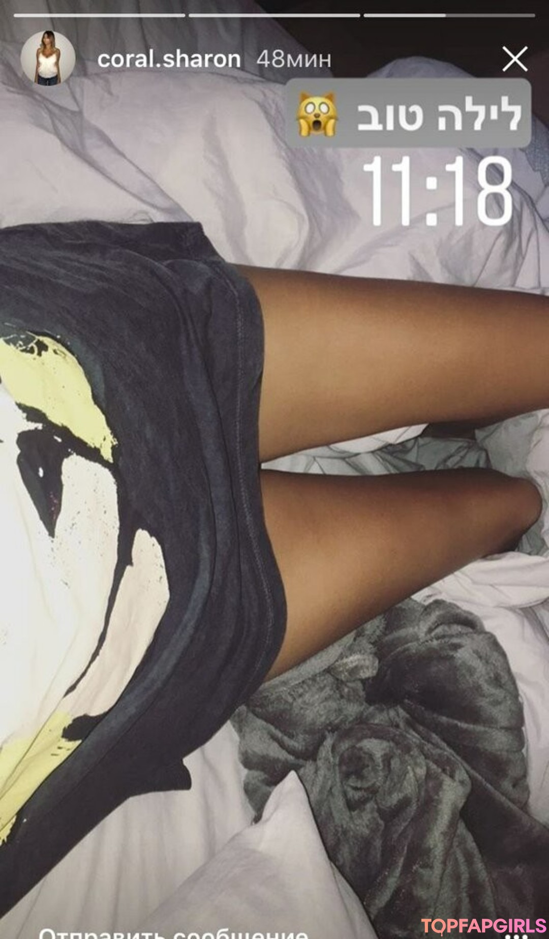 Naakte gelekte OnlyFans-foto van Coral Sharon #1124