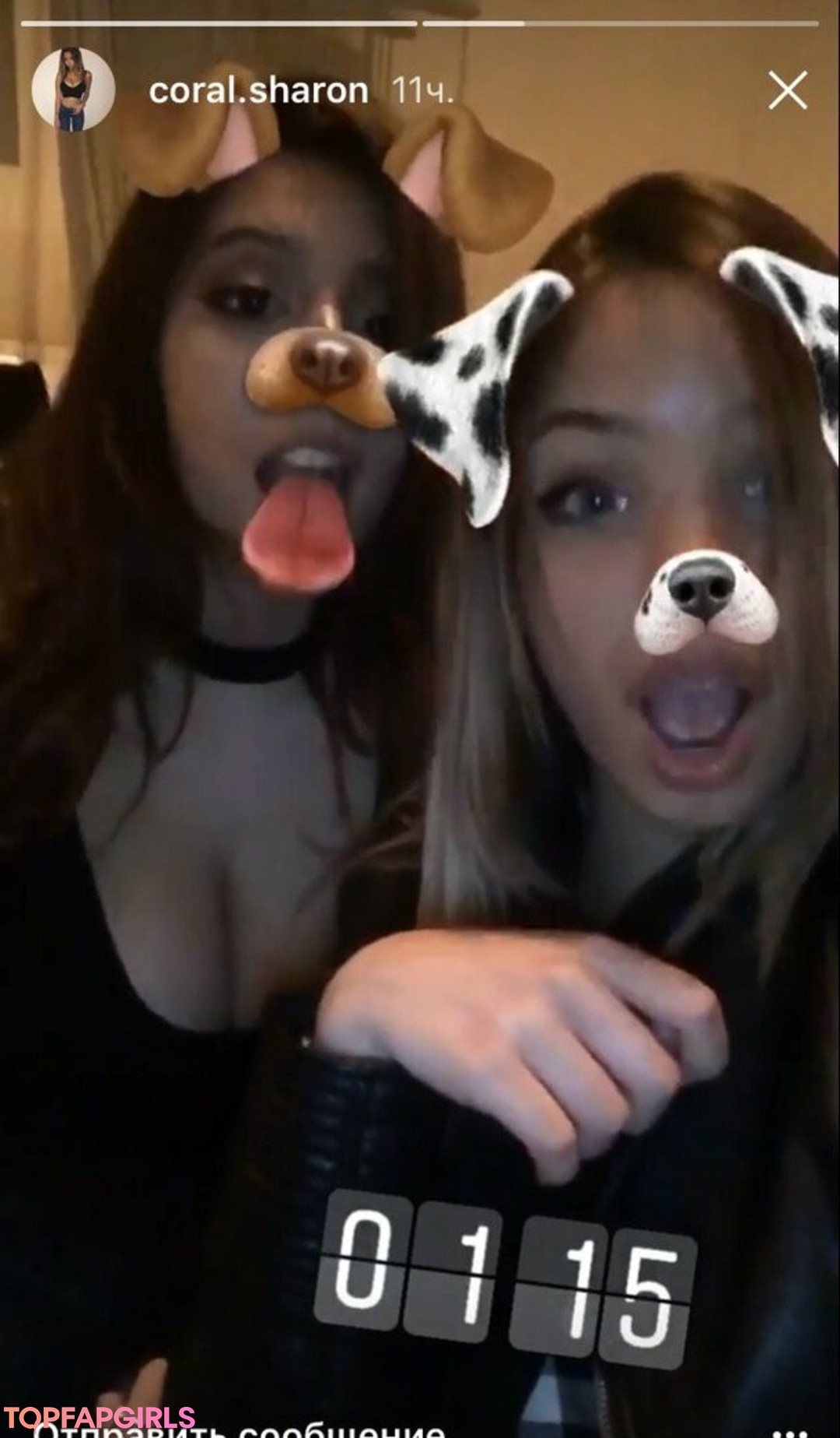 Naakte gelekte OnlyFans-foto van Coral Sharon #1210