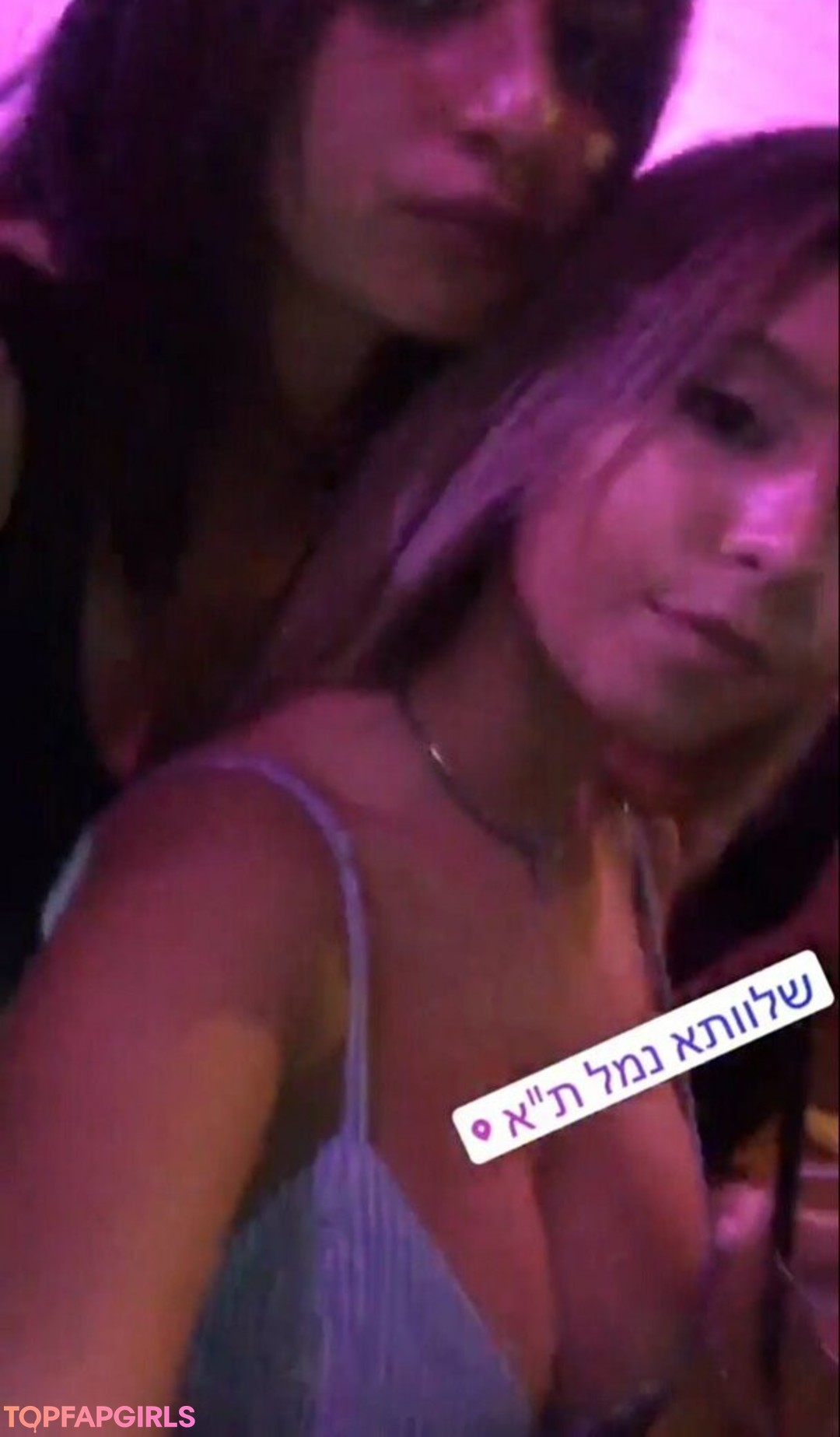 Naakte gelekte OnlyFans-foto van Coral Sharon #1406