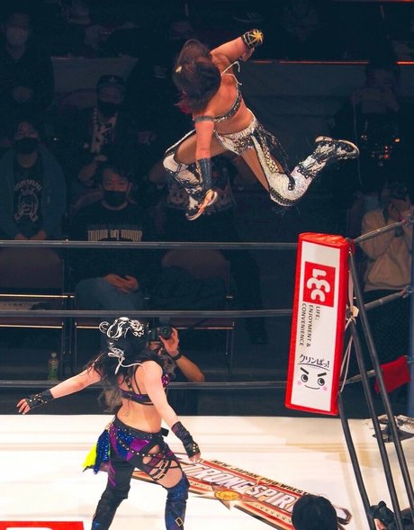 Kairi Sane