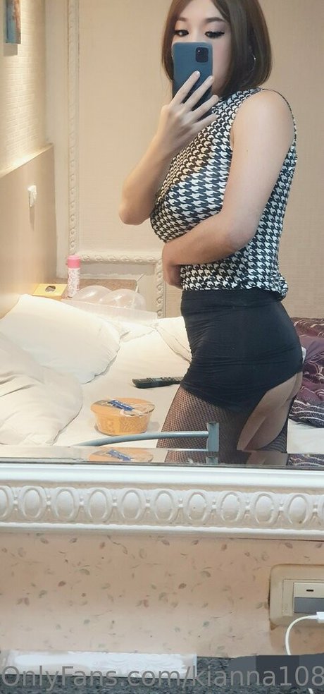 Naakte gelekte OnlyFans-foto van Kianna10832587