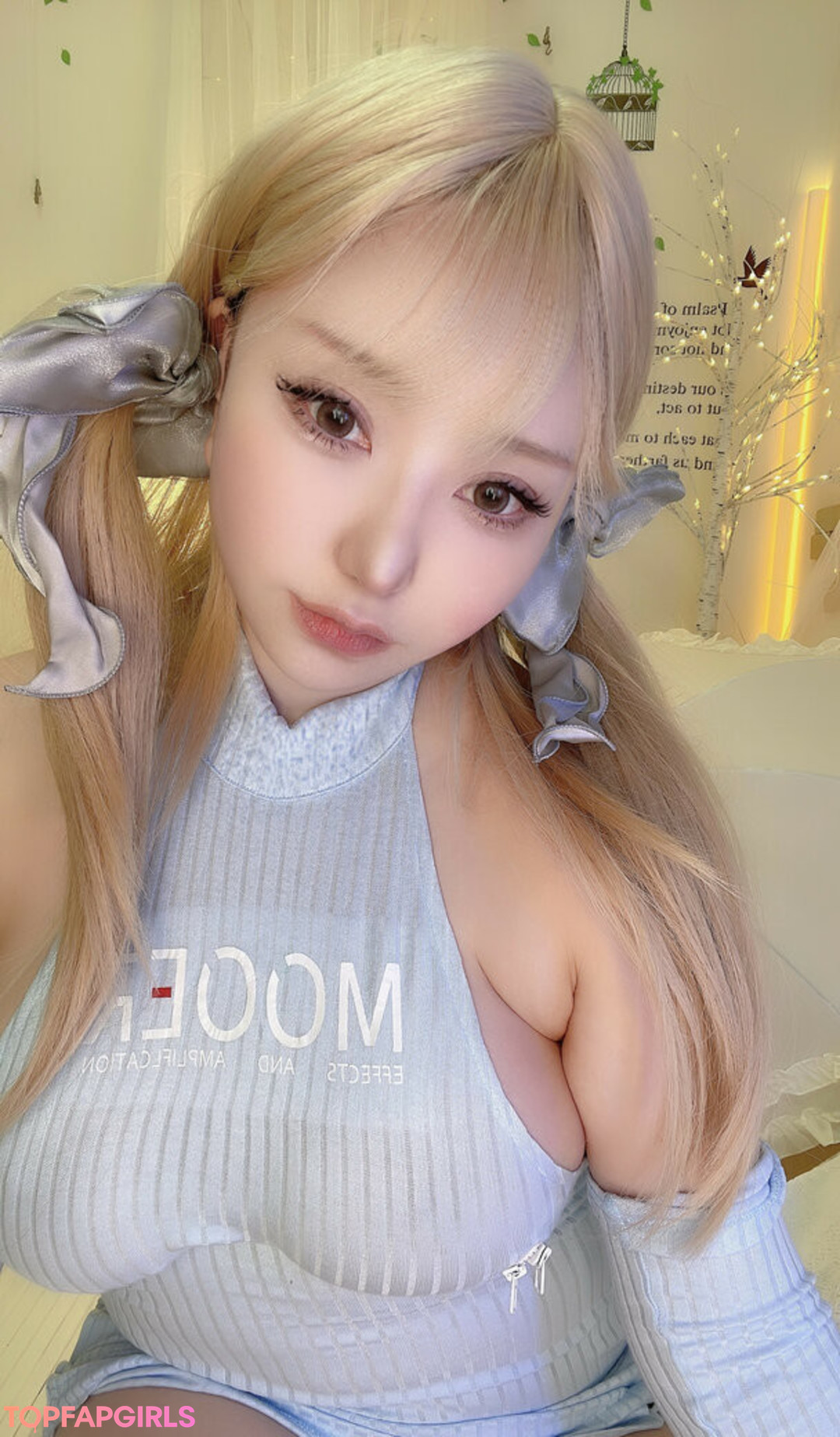 Naakte gelekte OnlyFans-foto van Saku #1333