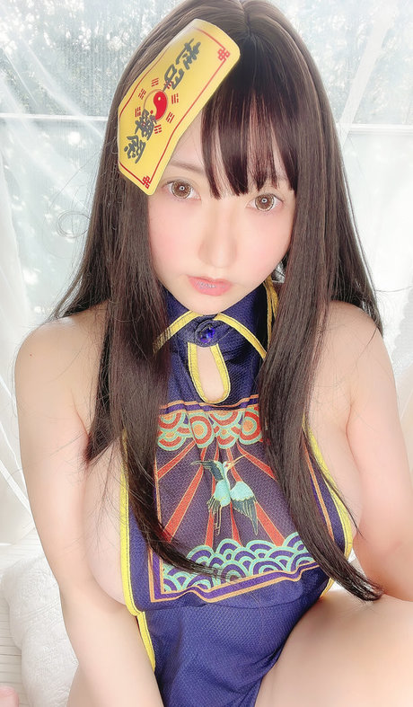 Saku