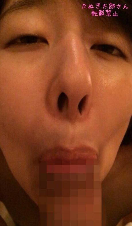 Naakte gelekte OnlyFans-foto van Tanukitarousan