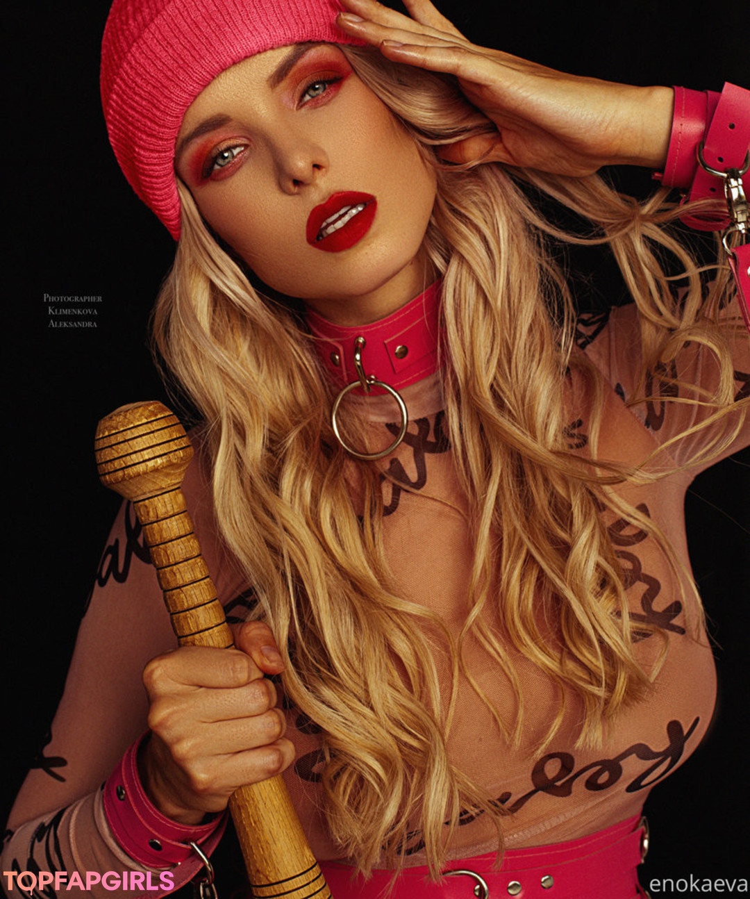 Naakte gelekte OnlyFans-foto van Ekaterina Enokaeva #1317