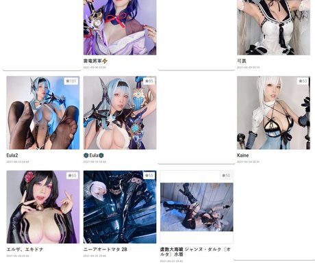Shuimiaoaqua