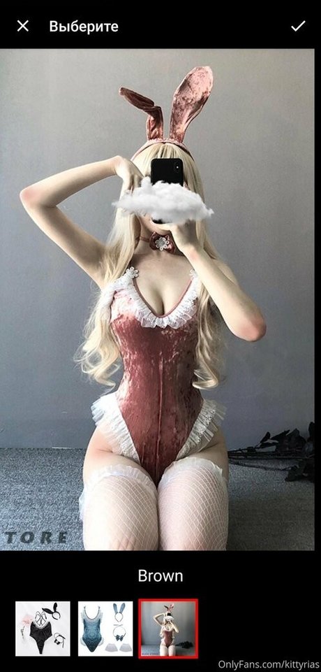 Naakte gelekte OnlyFans-foto van Kitty Rias