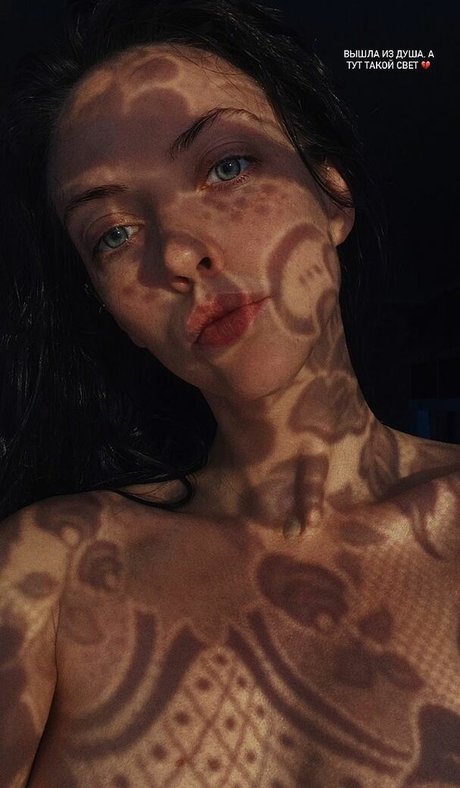 Katyamozhina