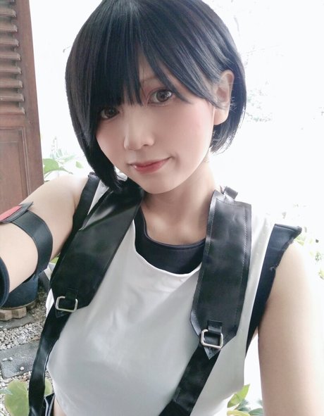 Ruecosplayer
