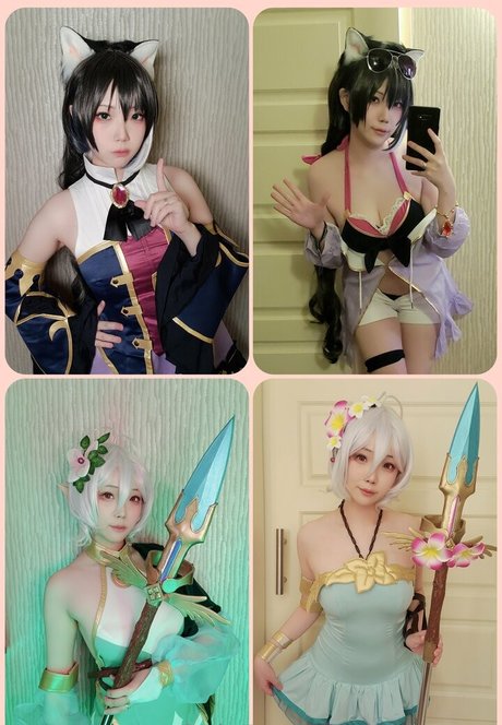Rinya.cos