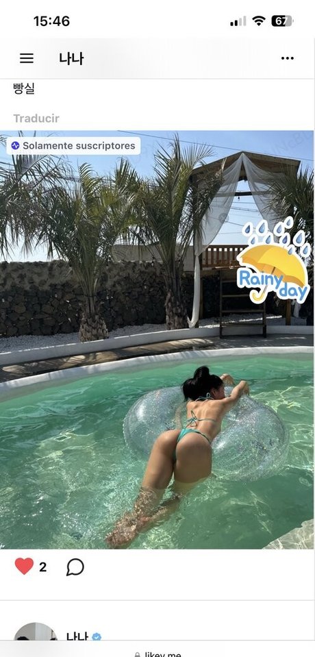 Naakte gelekte OnlyFans-foto van Bbanana
