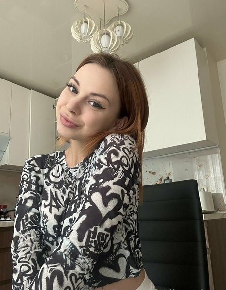 Naakte gelekte OnlyFans-foto van Dianakuss