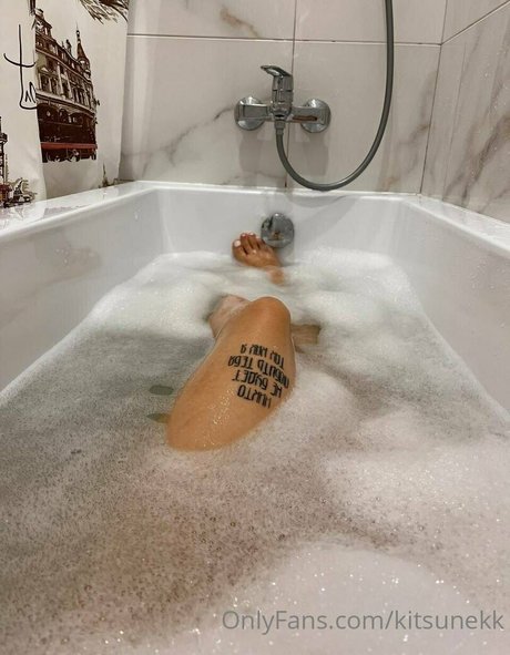 Naakte gelekte OnlyFans-foto van Lustfulmodest