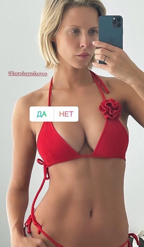 Naakte gelekte OnlyFans-foto van Oxana Streltsova