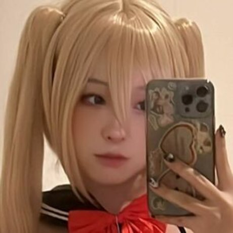 Rinuyi