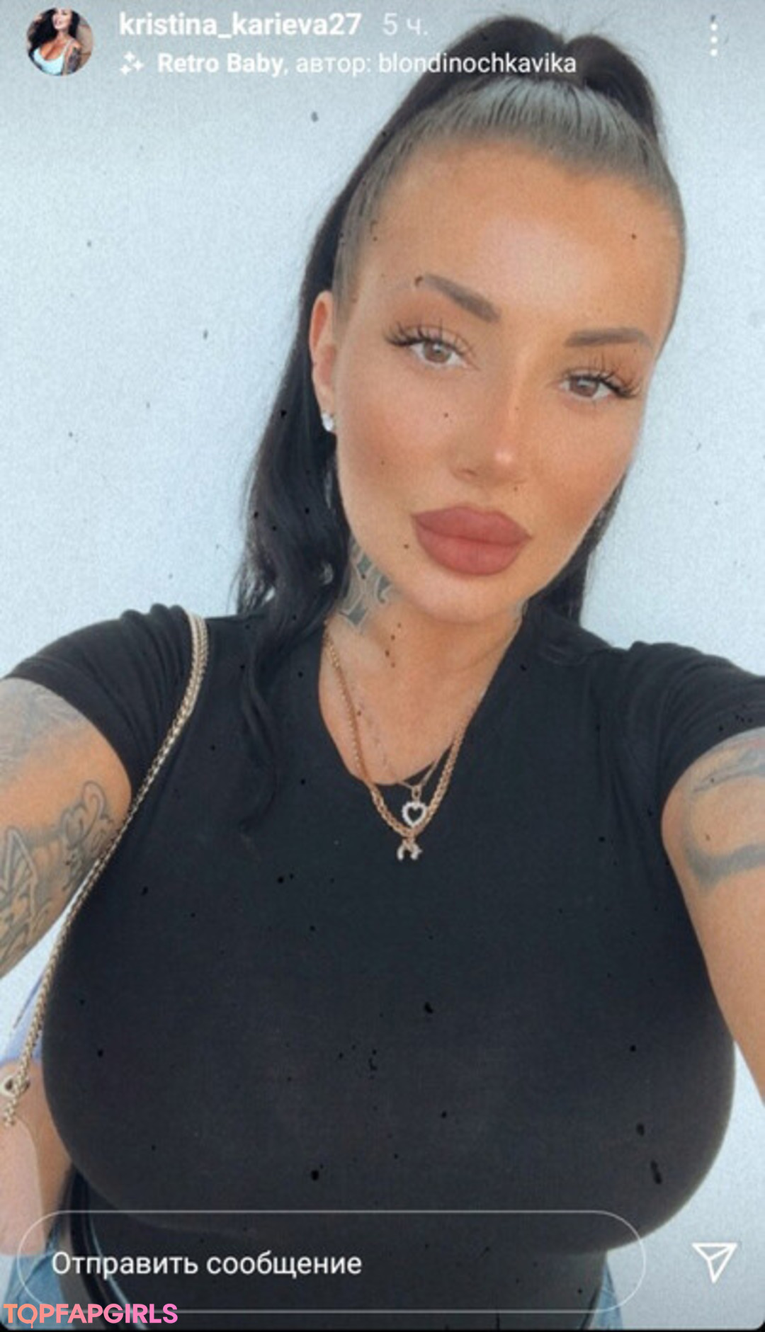 Naakte gelekte OnlyFans-foto van Kristina Karieva #1147