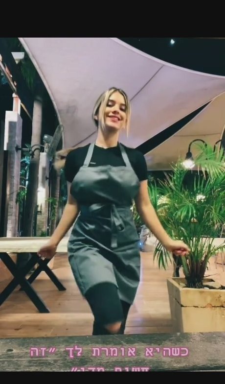 Naakte gelekte OnlyFans-foto van Eden Nimni