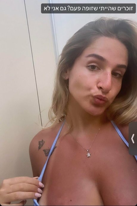 Naakte gelekte OnlyFans-foto van Noaperetss