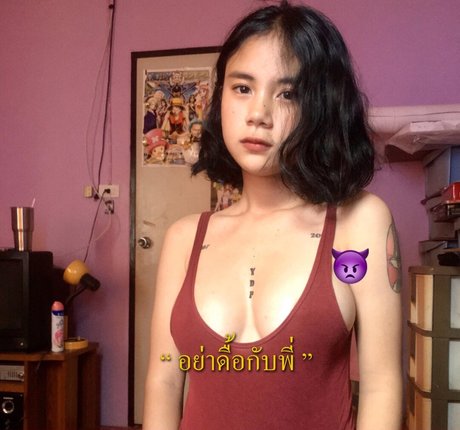Naakte gelekte OnlyFans-foto van Yadaporxx