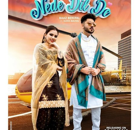 Sukh Bains